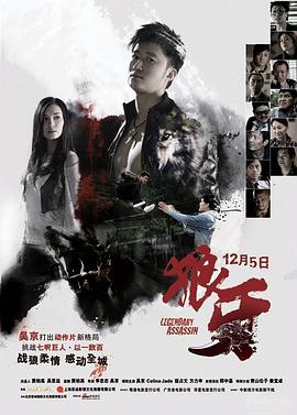 《绝恋1996》主视觉